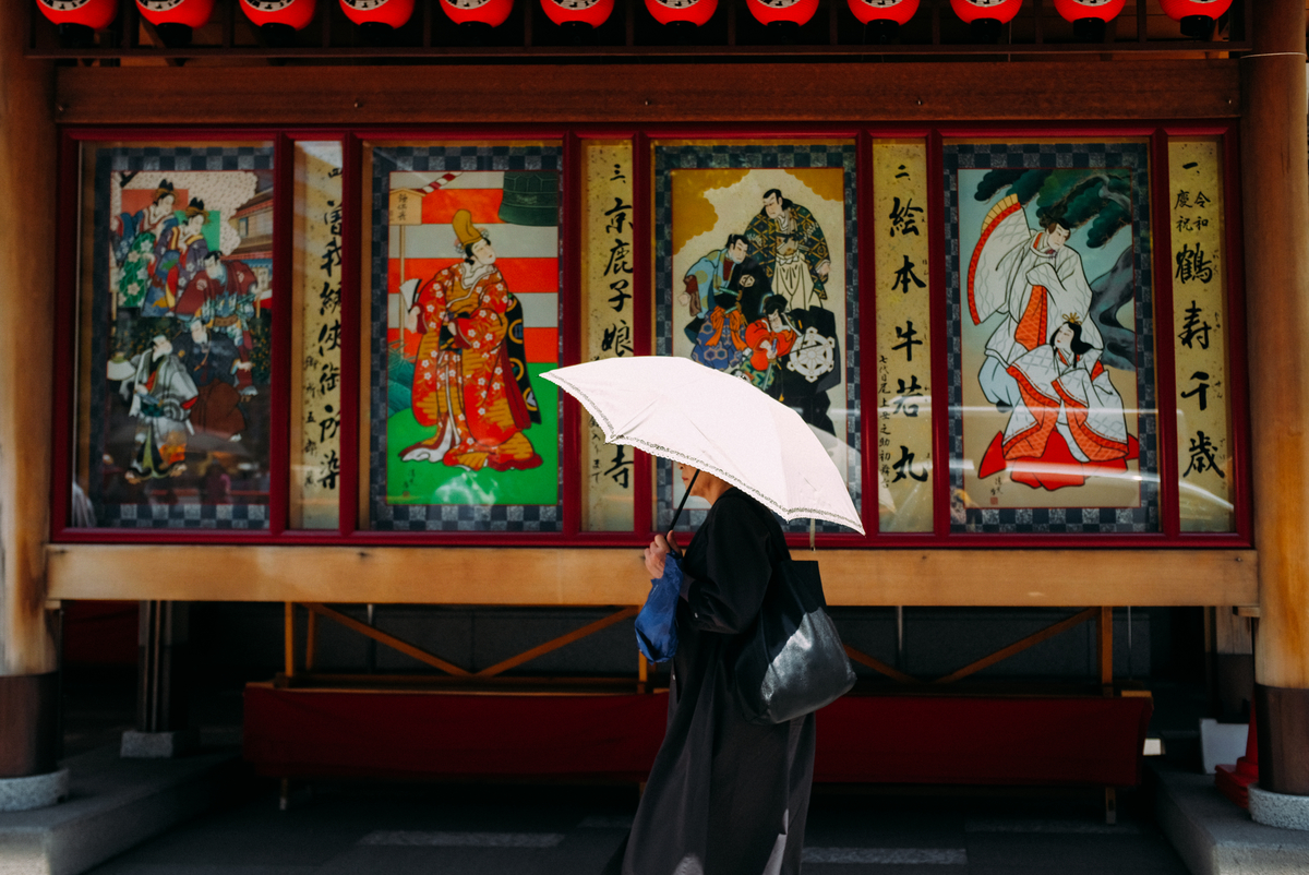 Video Placeholder Image