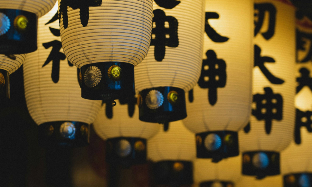 How God Led Allana to Japan