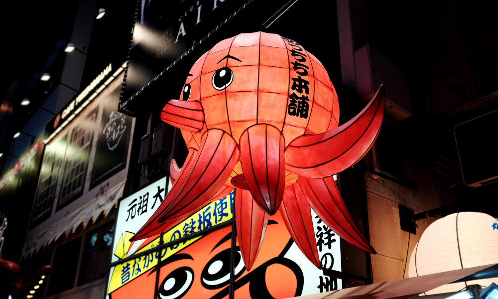 Outreach Anime by Japanese for Japanese